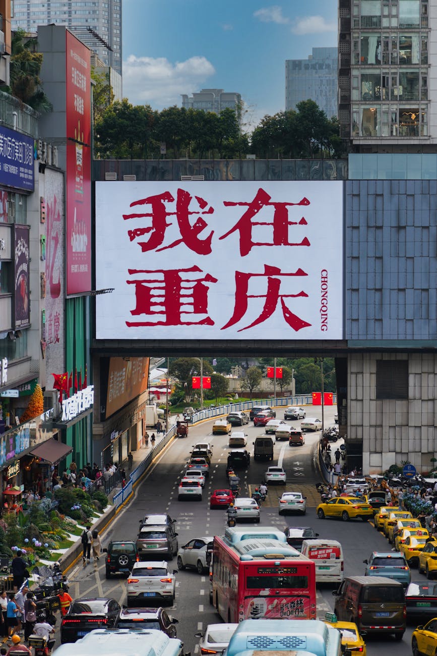 某制造集团智能工厂建设